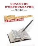 logo 2016 livre 1